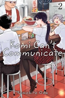 Komi-san wa, komyushō desu. 2