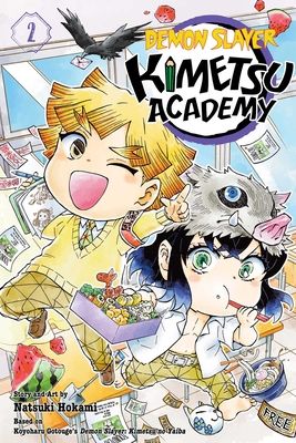 Kimetsu Gakuen naitotsuā