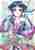 Kusuriya no hitorigoto. 10