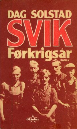 Svik