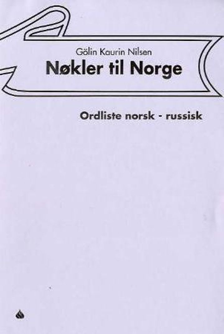 Nøkler til Norge