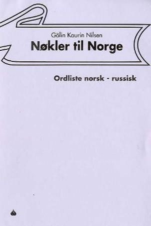 Nøkler til Norge
