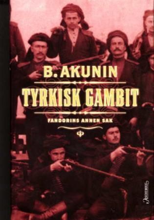 Toretskij gambit