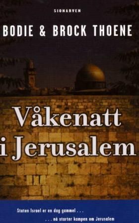 Jerusalem vigil