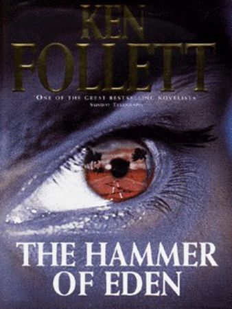 The hammer of Eden
