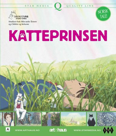 Neko no ongaeshi