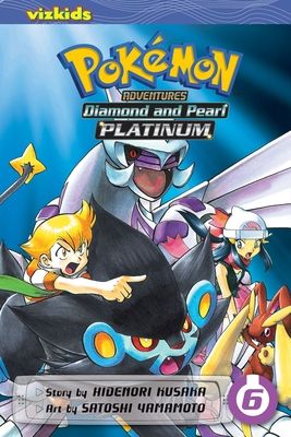 Pokémon adventures: Diamond and pearl platinum. 6
