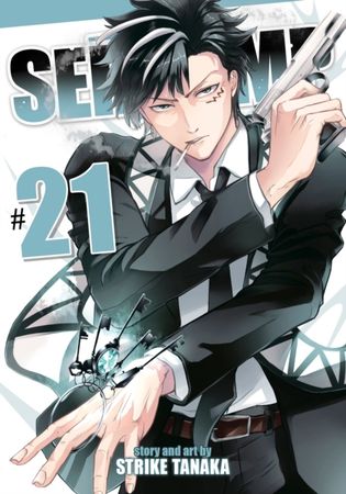 Savanpu. 21