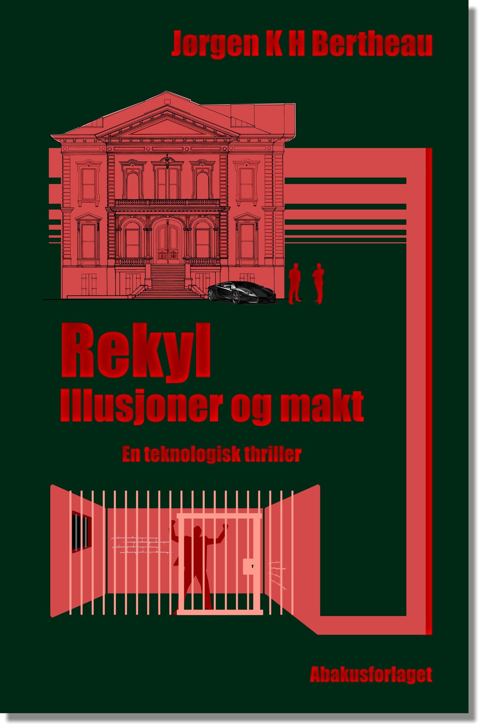 Rekyl