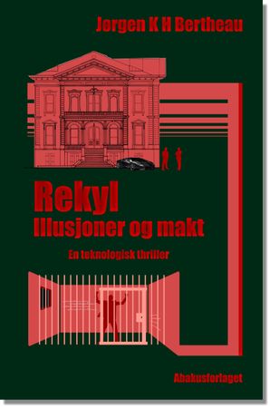 Rekyl