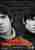 Supersonic