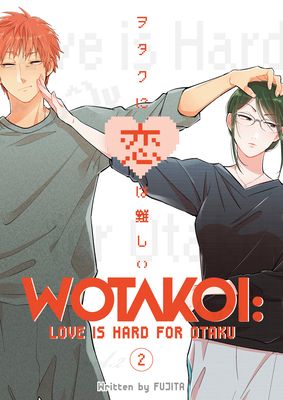 Wotaku ni koi wa muzukashi. 2