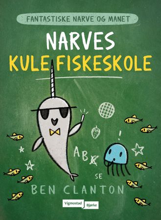 Narwhal's school of awesomeness