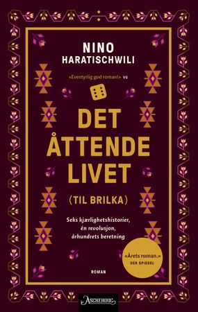 Das achte Leben (für Brilka)