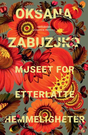 Muzej pokynutykh sekretiv