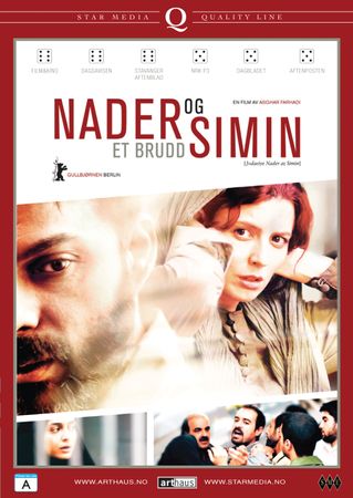 Jodaeyie Nader az Simin