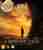 A monster calls