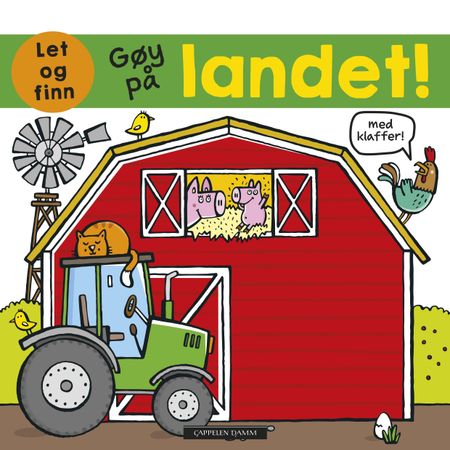 What's on my farm?