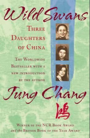 Wild swans