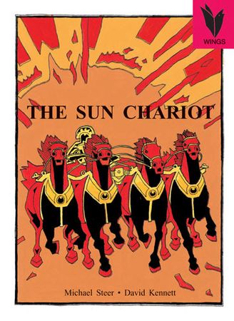 The sun chariot