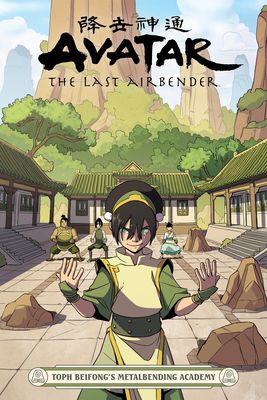 Toph Beifong's metalbending academy