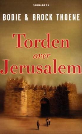 Thunder from Jerusalem