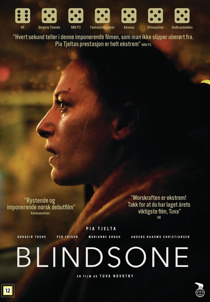 Blindsone