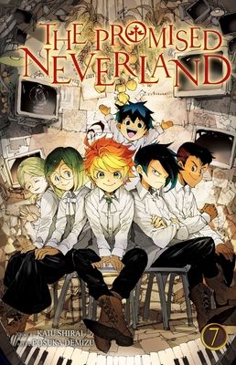 Yakusoku no Nebārando. 7. Handan