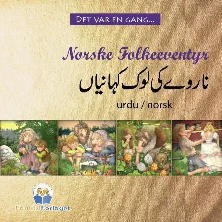 Norske folkeeventyr