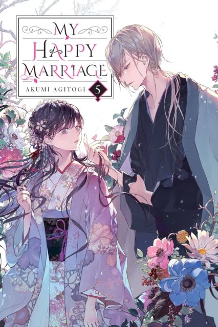 Watashi no shiawase na kekkon. 5