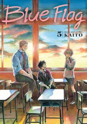 Ao no furaggu. 5