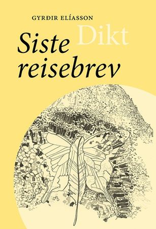 Síðasta vegabréfið
