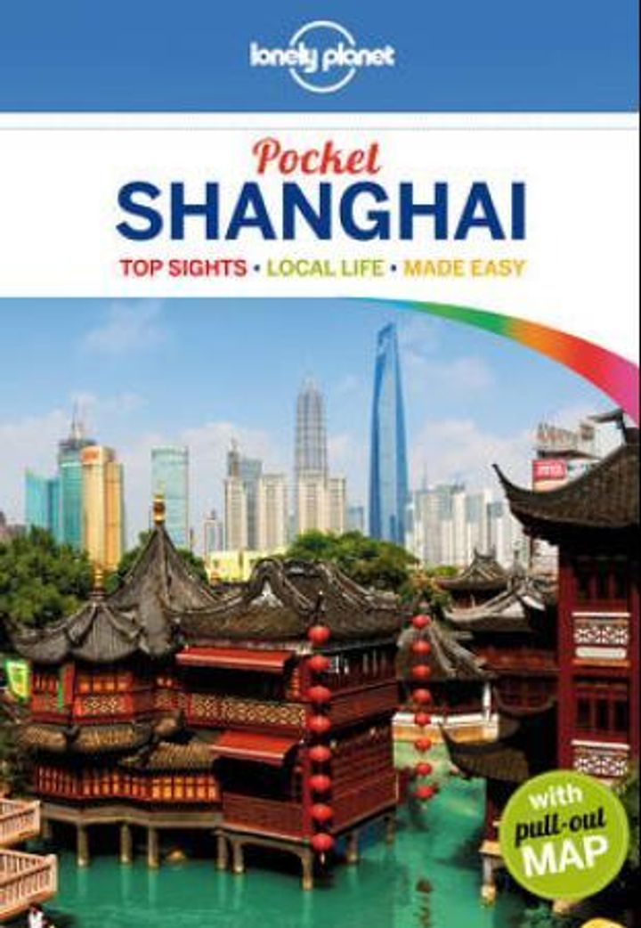 Pocket Shanghai