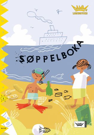 Skräpboken