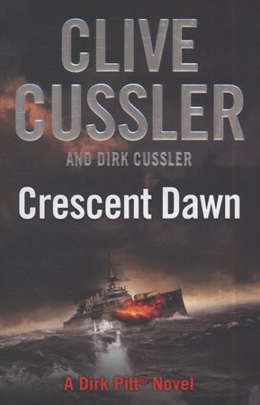 Crescent dawn