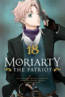 Yūkoku no Moriāti. 18