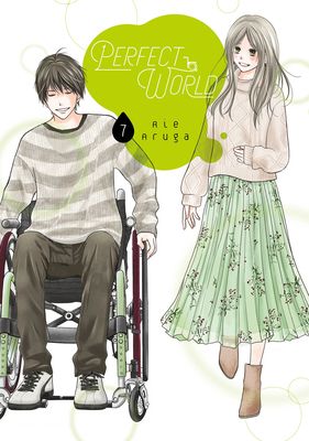 Perfect world. 7