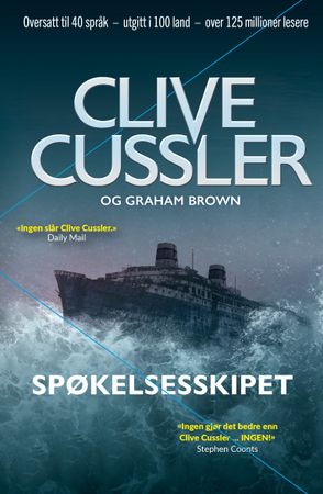 Ghost ship