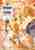 Beyond the clouds. Volume 3