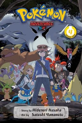 Poketto monsuta. 4