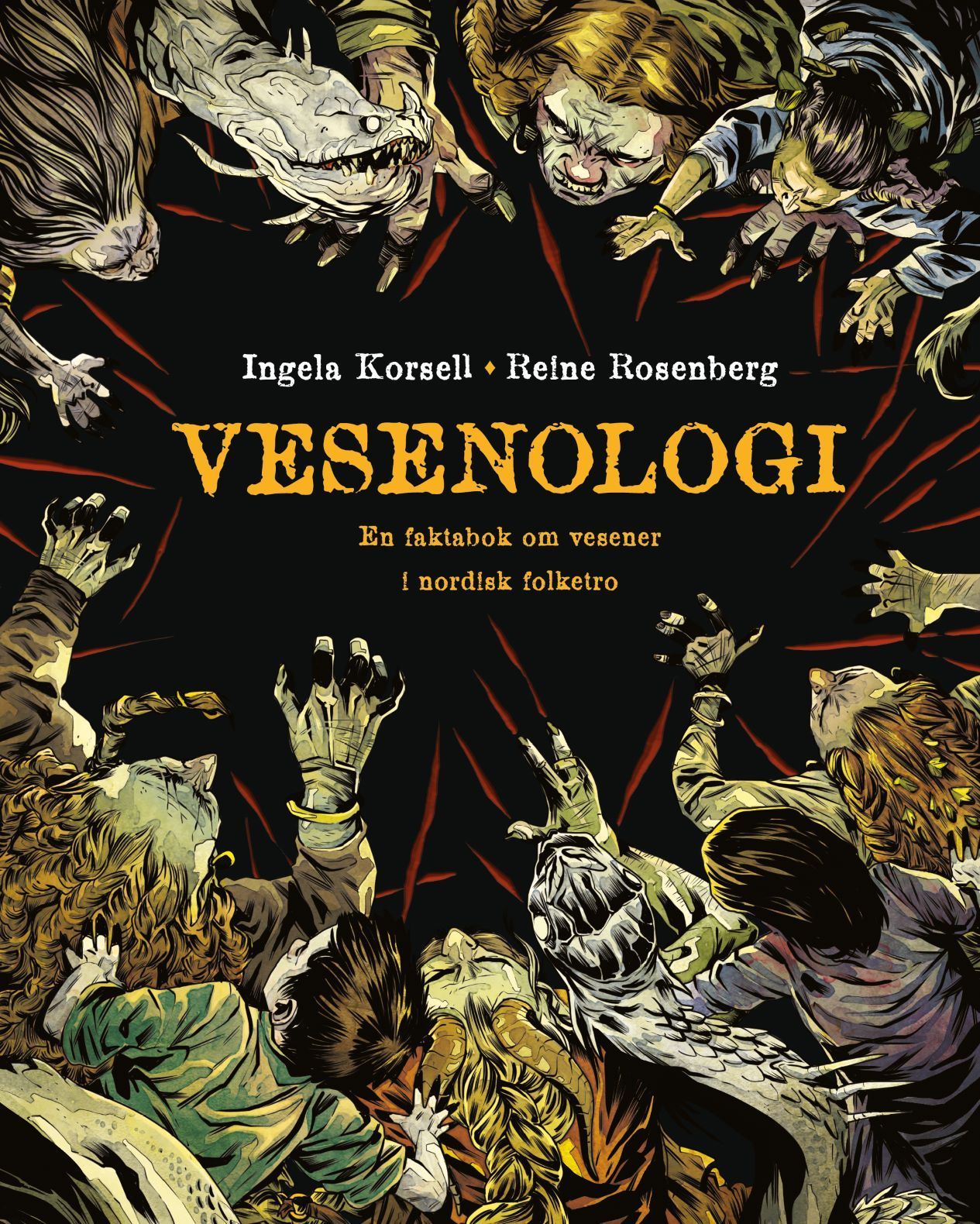 Väsenologi