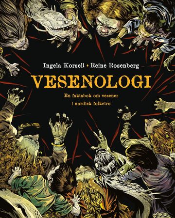 Väsenologi