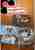 Norges styggeste platecover