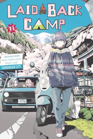 Yurucamp. 13