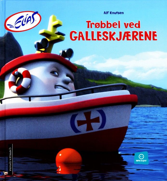 Trøbbel ved Galleskjærene