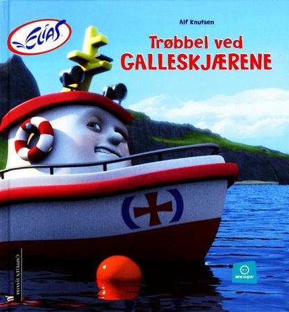 Trøbbel ved Galleskjærene