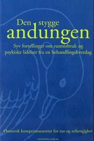 Den Stygge andungen