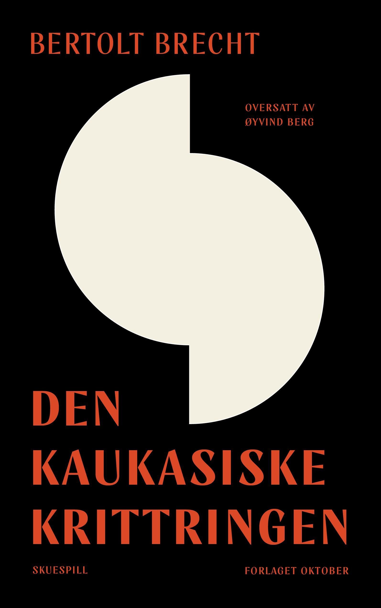 Der kaukasische Kreidekreis