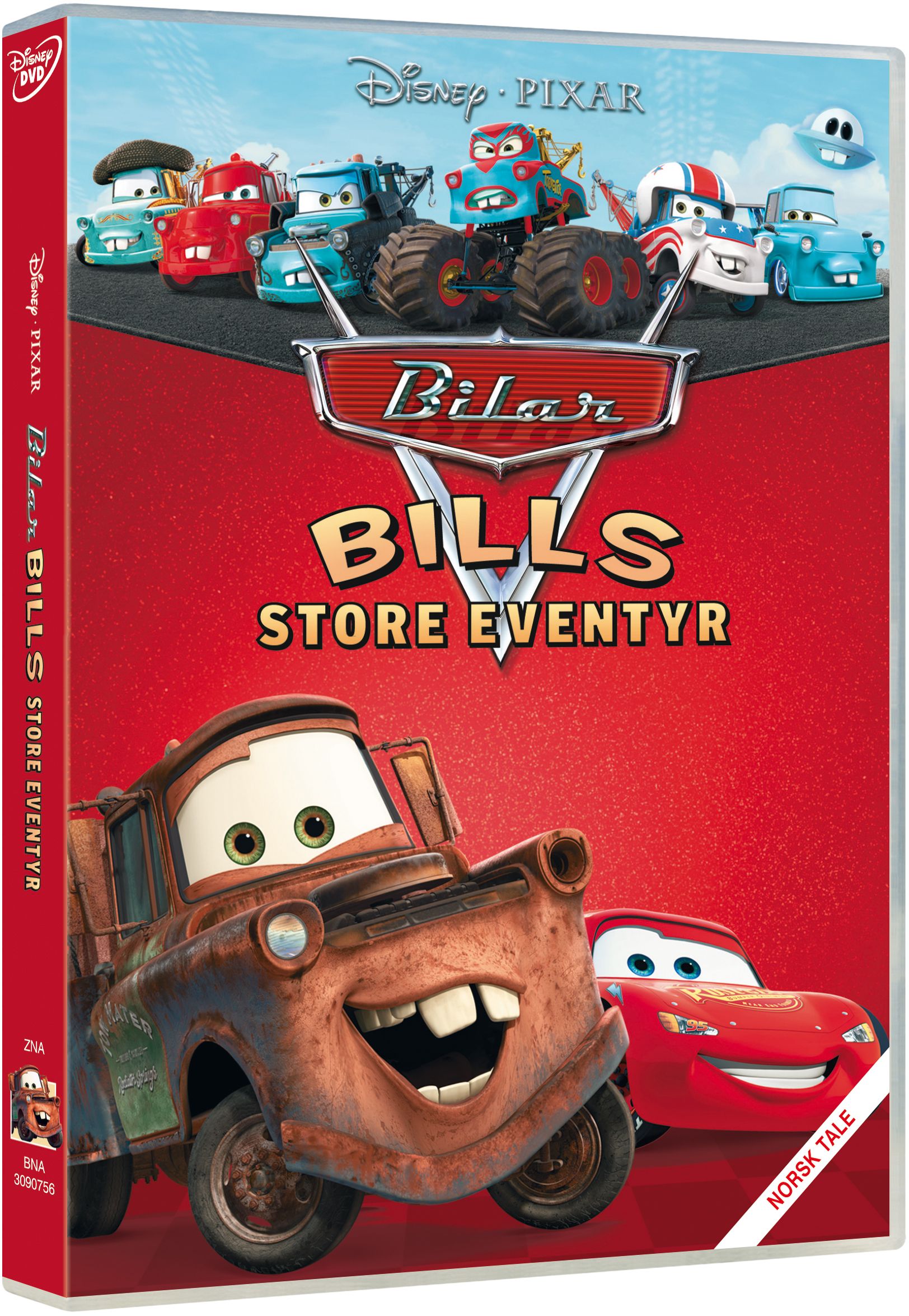 Mater's tall tales