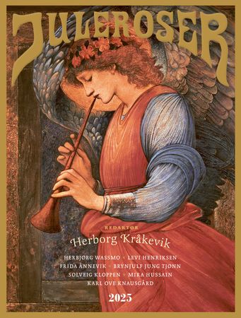 Juleroser 2025